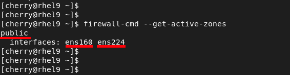 firewall-cmd --get-active-zones