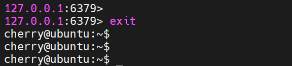 exit-redis-cli