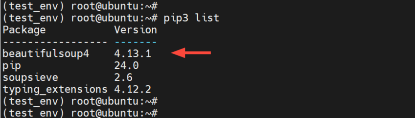 pip-list-已安装的软件包