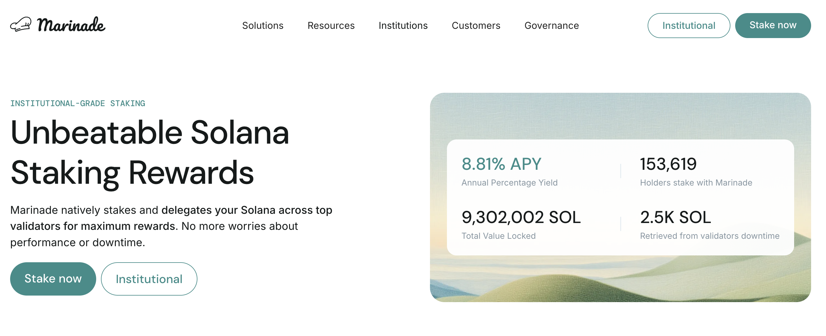 Marinade website screenshot