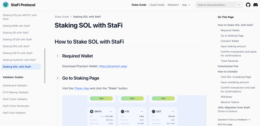StaFi 网站截图