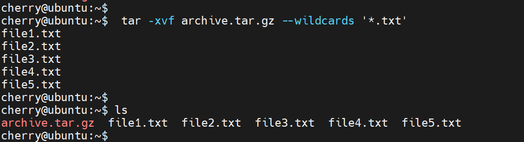 extract--files-from-archive-using-wildcard-pattern