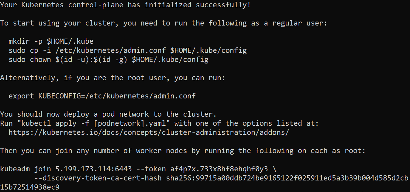 Cluster initialization output