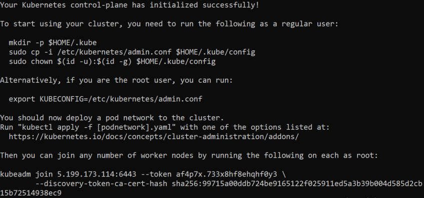 Cluster initialization output
