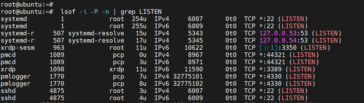 lsof-command-all-listening-connections