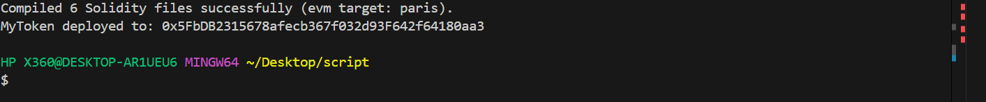 screenshot of erc-20 token deployment